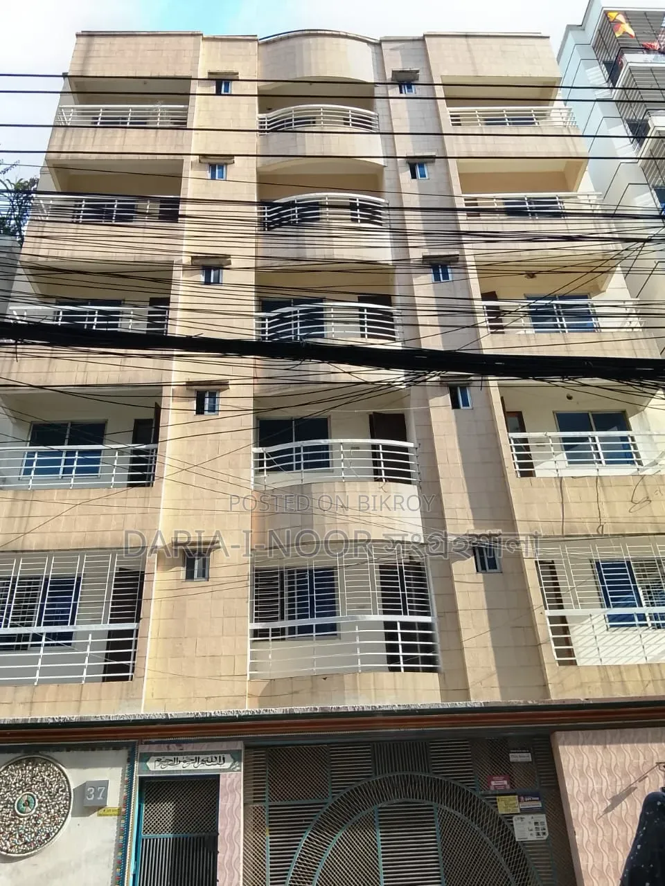 উত্তরায় ১০ বেডরুমের বাড়ি বিক্রয়