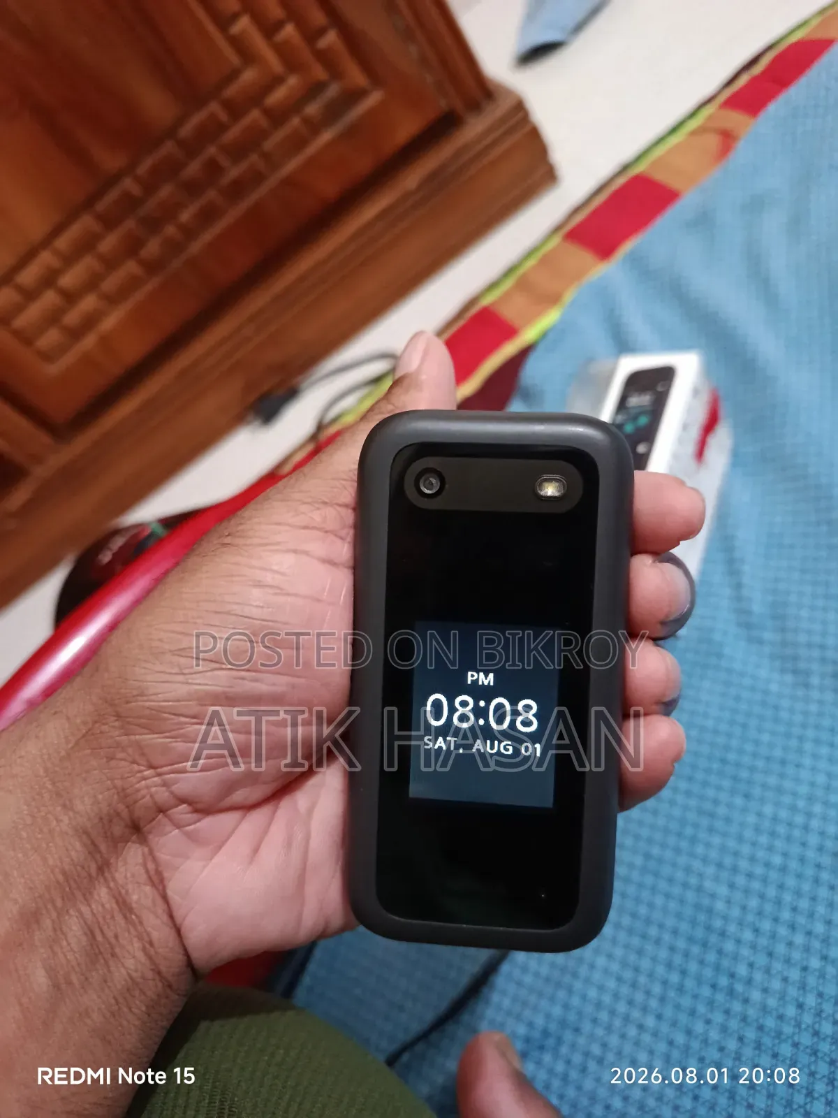 নোকিয়া ২৬৬০ কালো