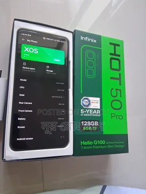 Infinix Note 50 Pro 256 GB Purple