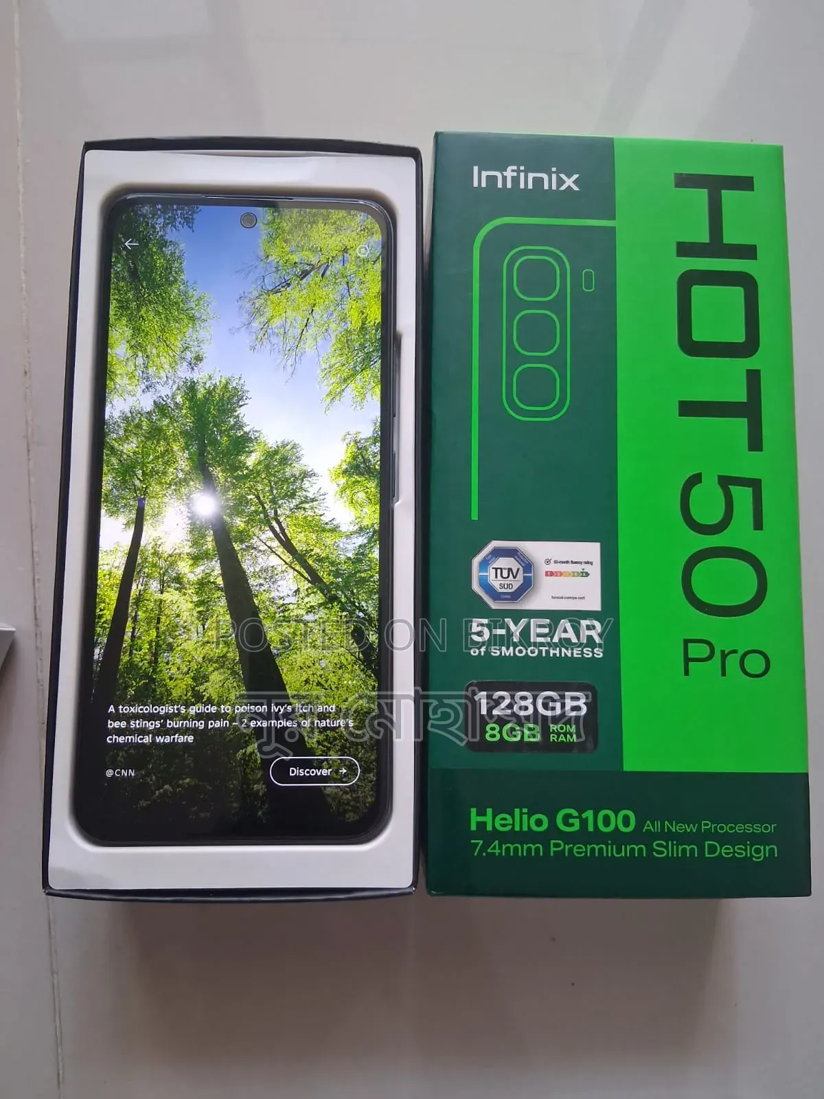 Infinix Note 50 Pro 256 GB Purple