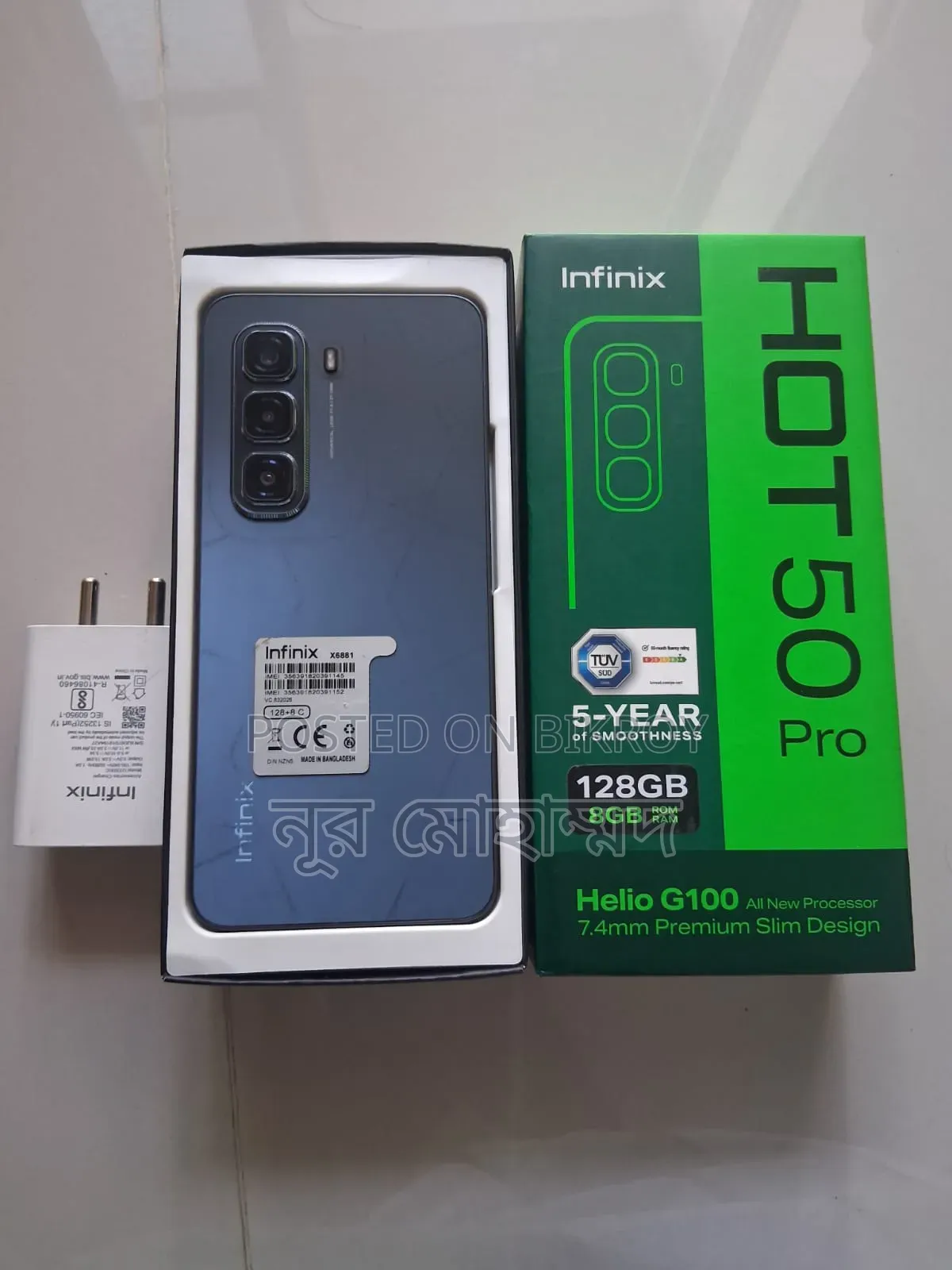 Infinix Note 50 Pro 256 GB Purple