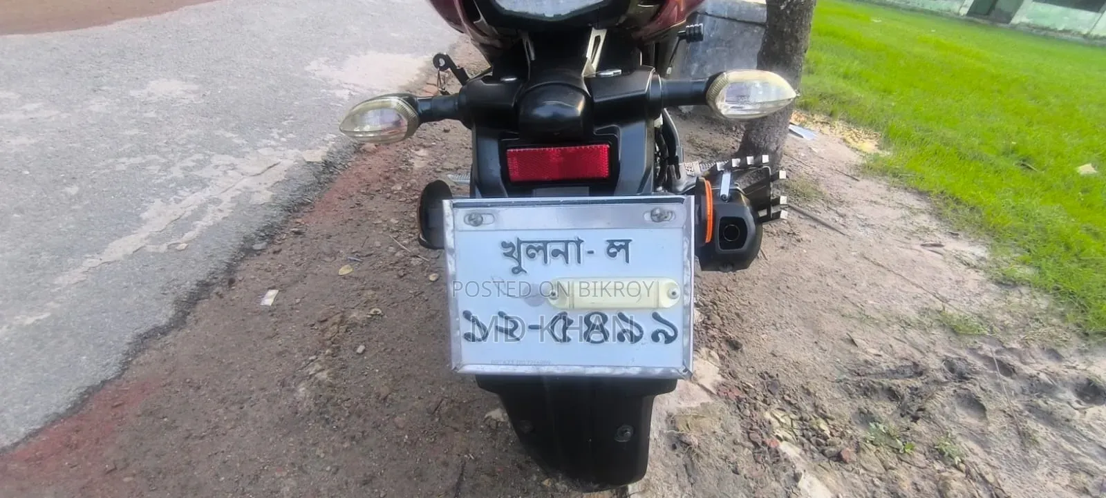 Yamaha FZS V3 ২০২৪ লাল