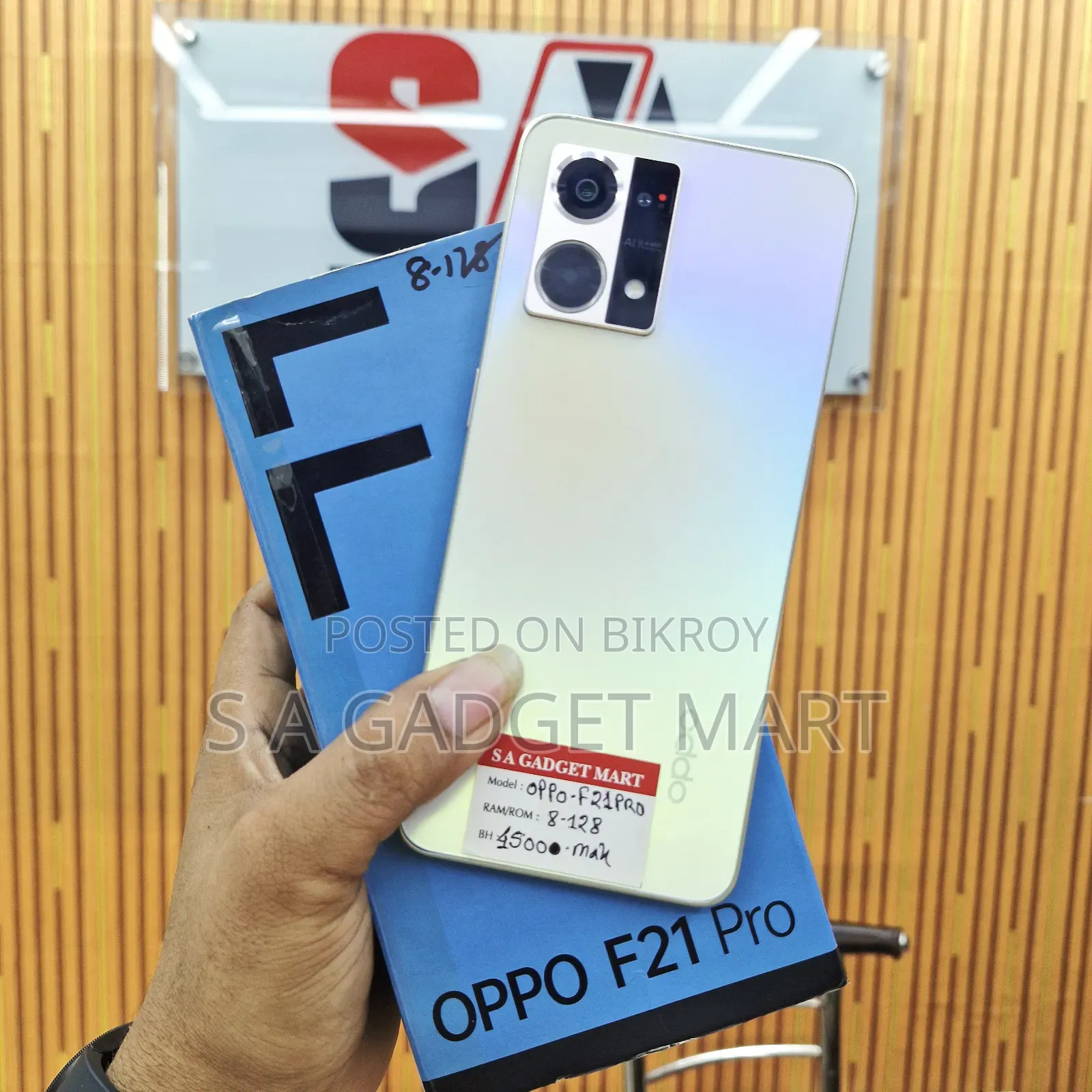 অপ্পো এফ২১ প্রো ১২৮ জিবি