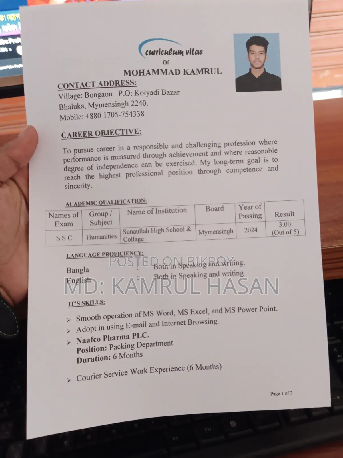 Mohammad Kamrul