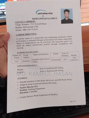Mohammad Kamrul