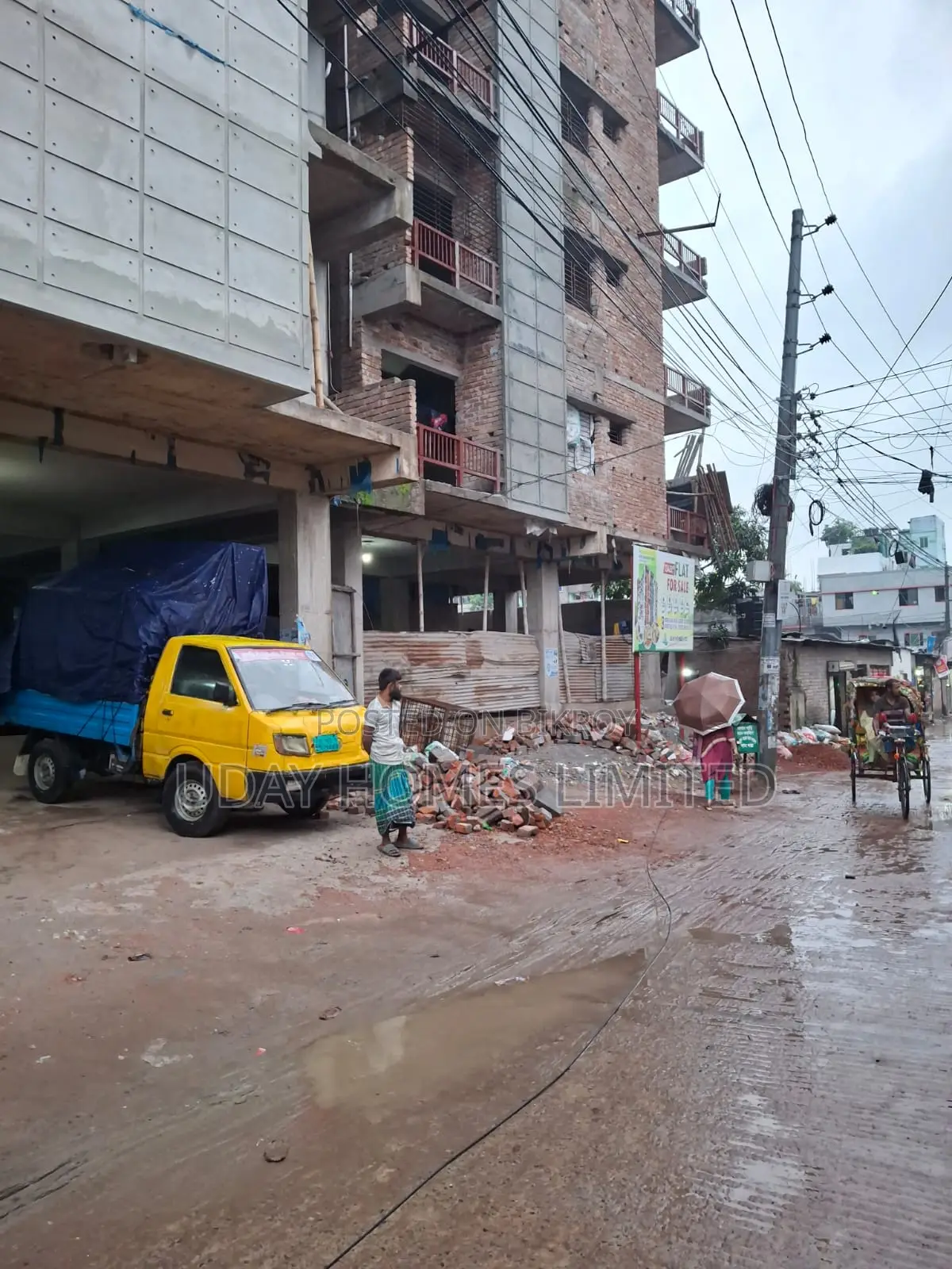3 Bedroom Block of Flats in Uday Baganbari Tower, Badda for Sale