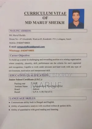 Electrician and CCTV Technician