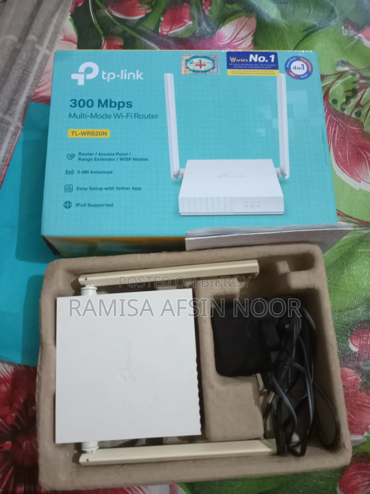 Tp Link Router