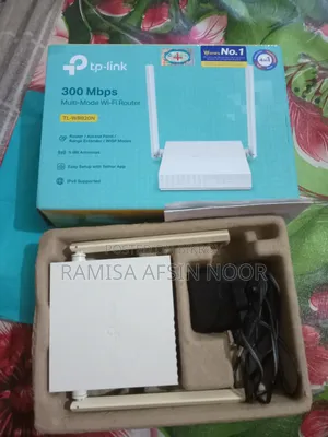 টিপি লিংক রাউটার