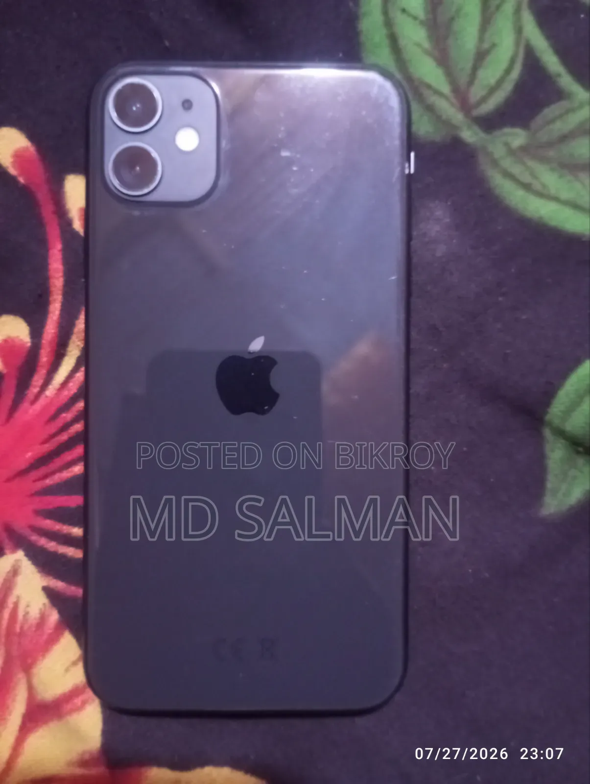 অ্যাপল আইফোন ১১ ১২৮ জিবি কালো