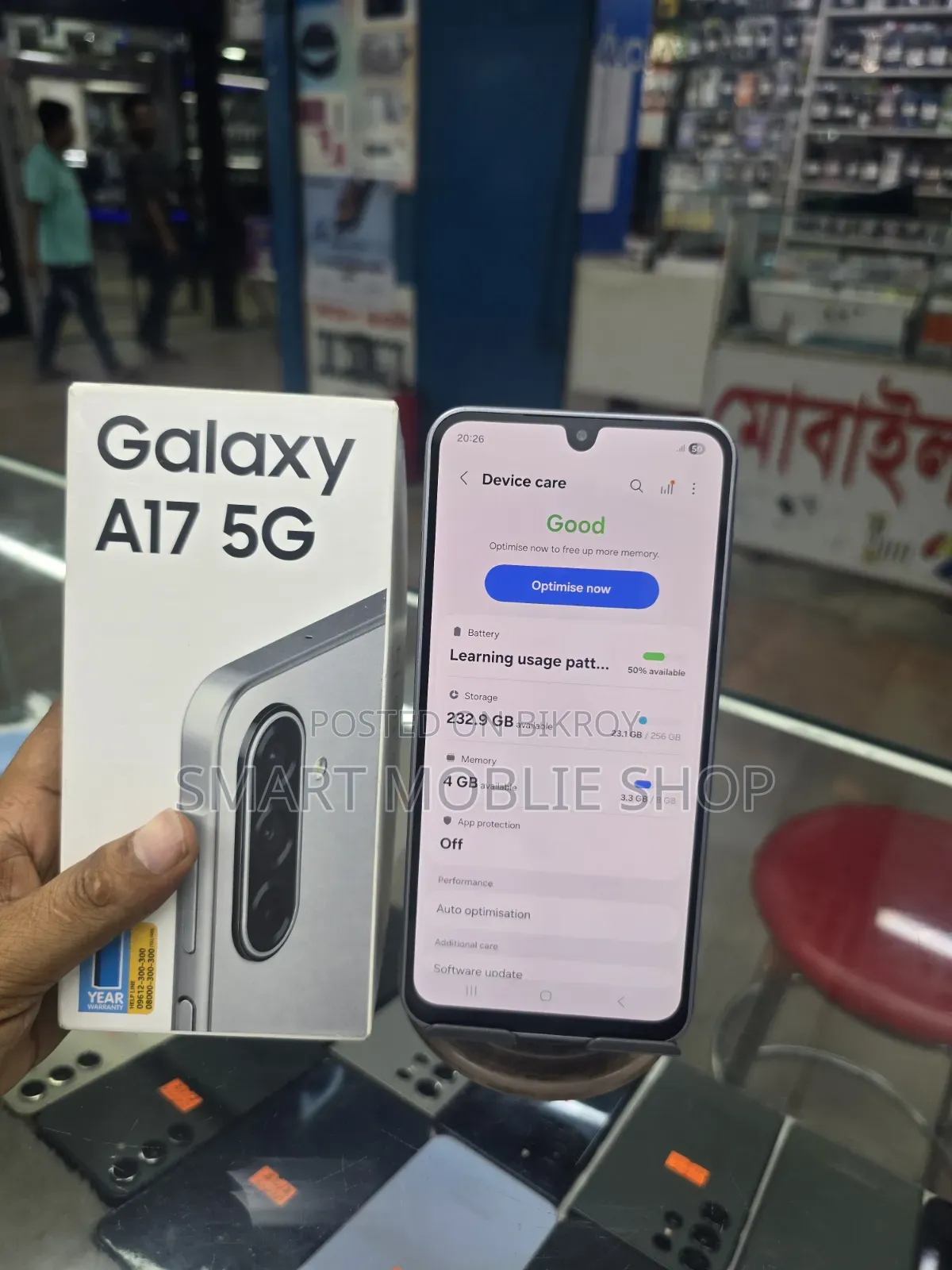 Samsung Galaxy A17 5G 256 GB Silver