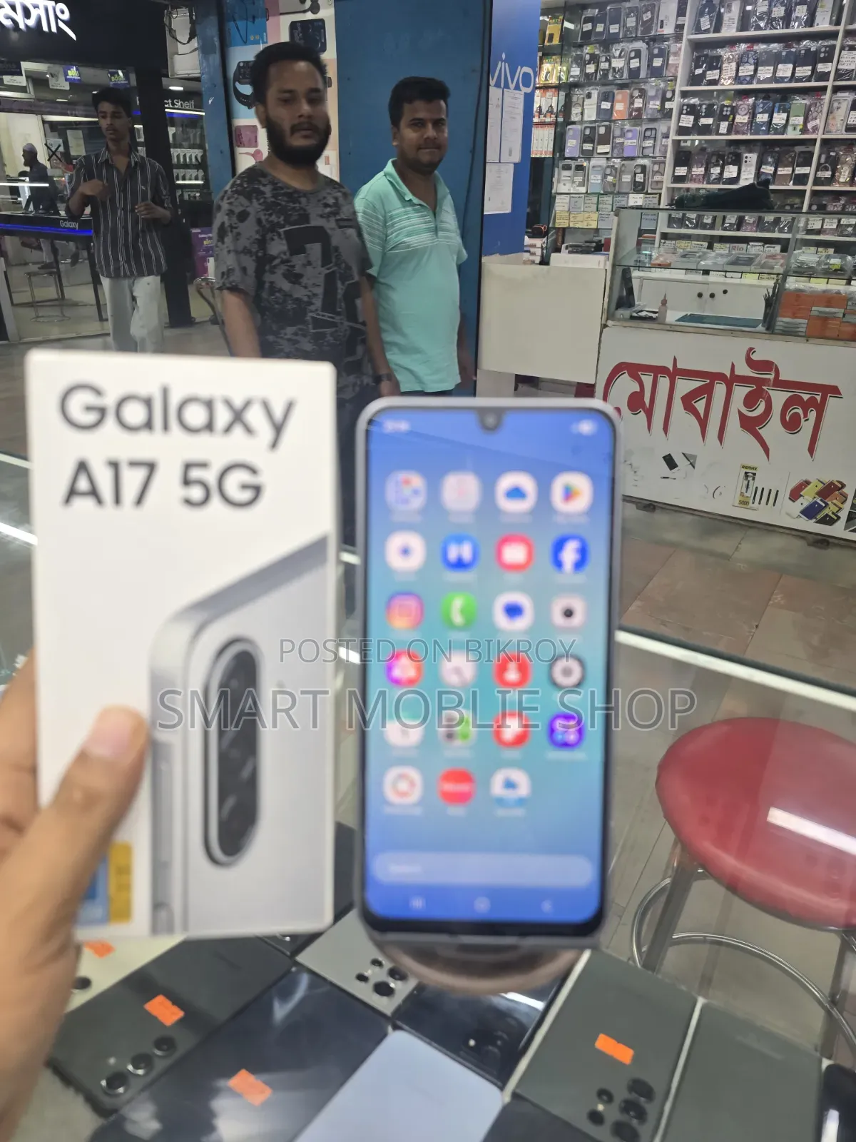Samsung Galaxy A17 5G 256 GB Silver