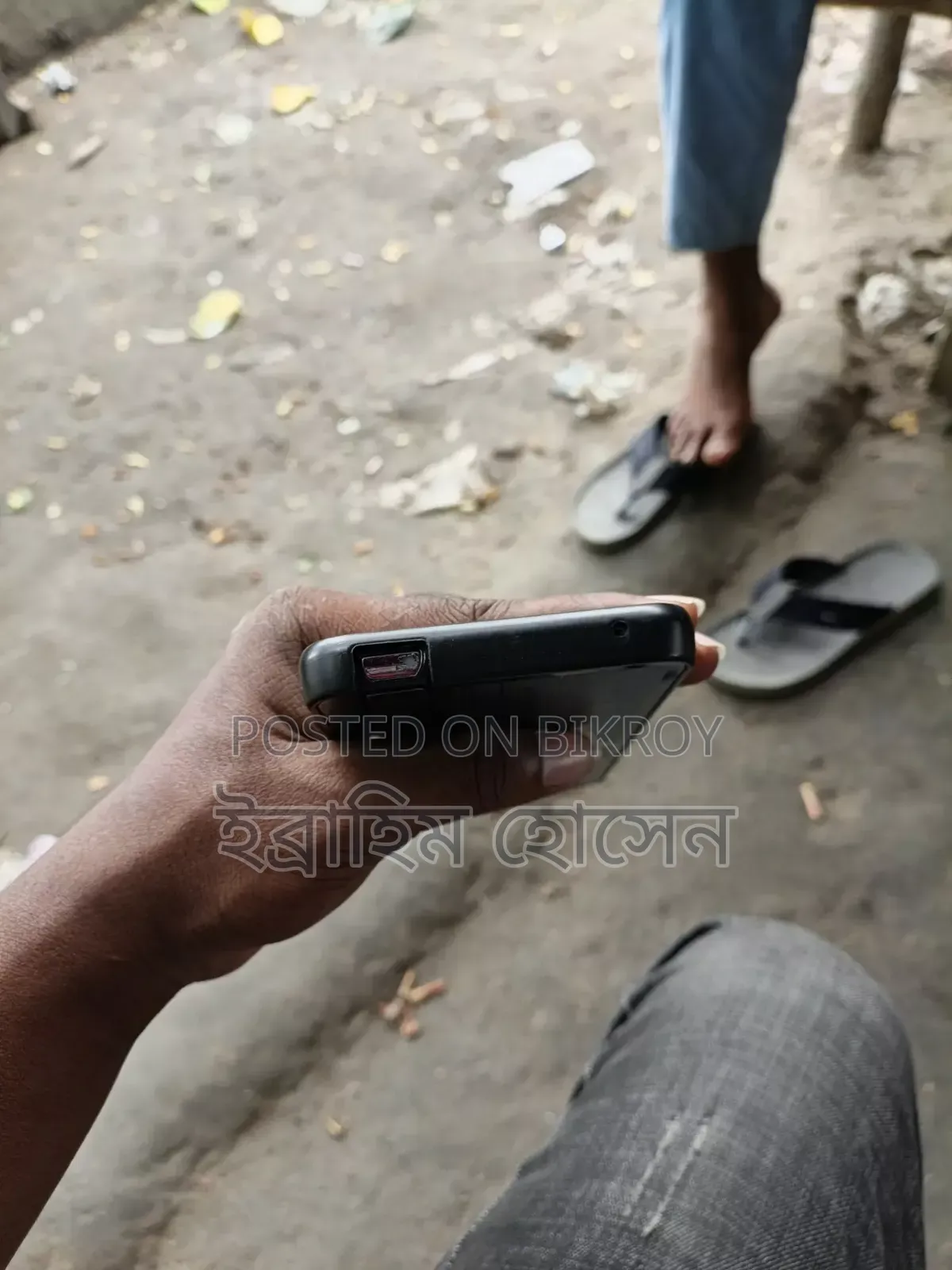 Vivo V15 256 GB Blue