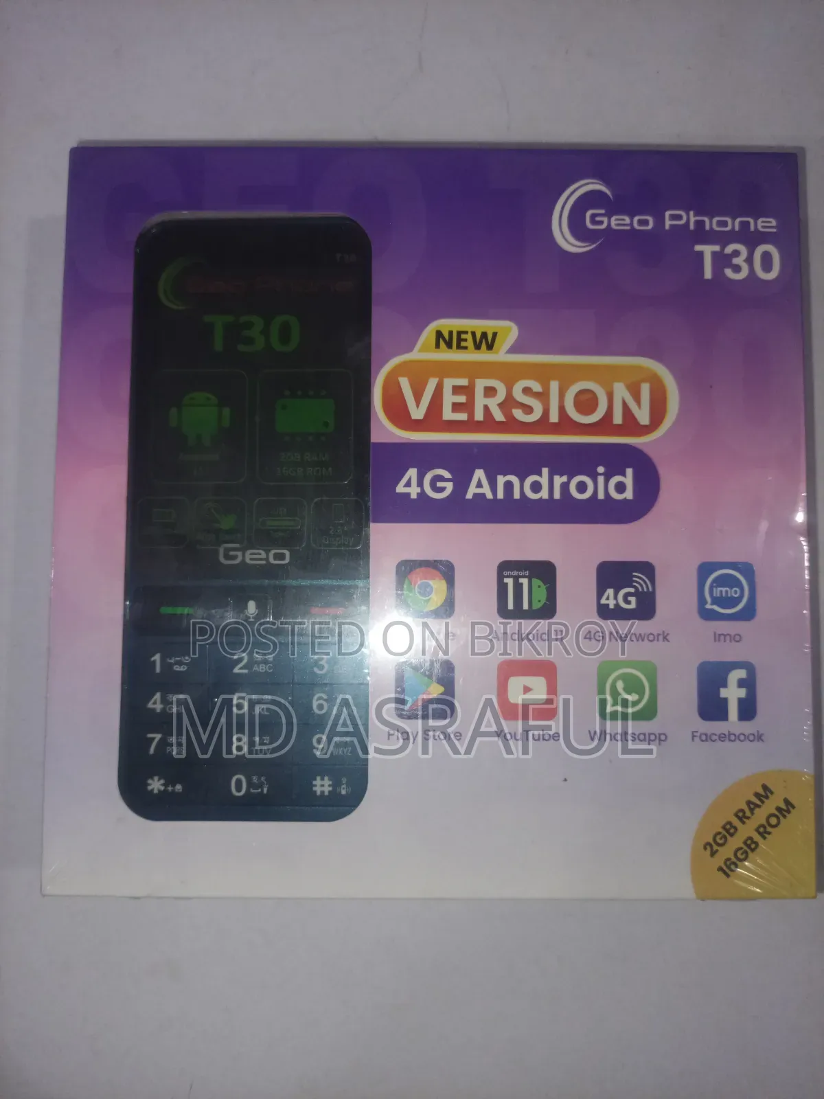 নিউ জিও ১৬ জিবি ব্লু