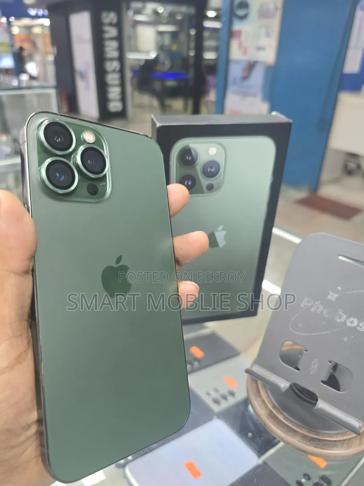 অ্যাপল আইফোন ১৩ প্রো ম্যাক্স ২৫৬ জিবি গ্রিন
