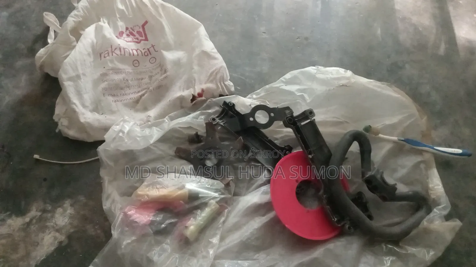 Agriculture Brush Cutter