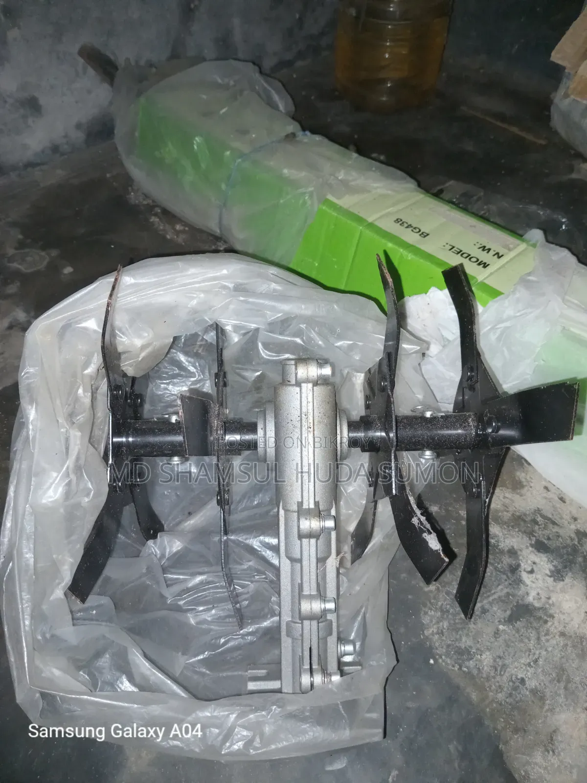 Agriculture Brush Cutter