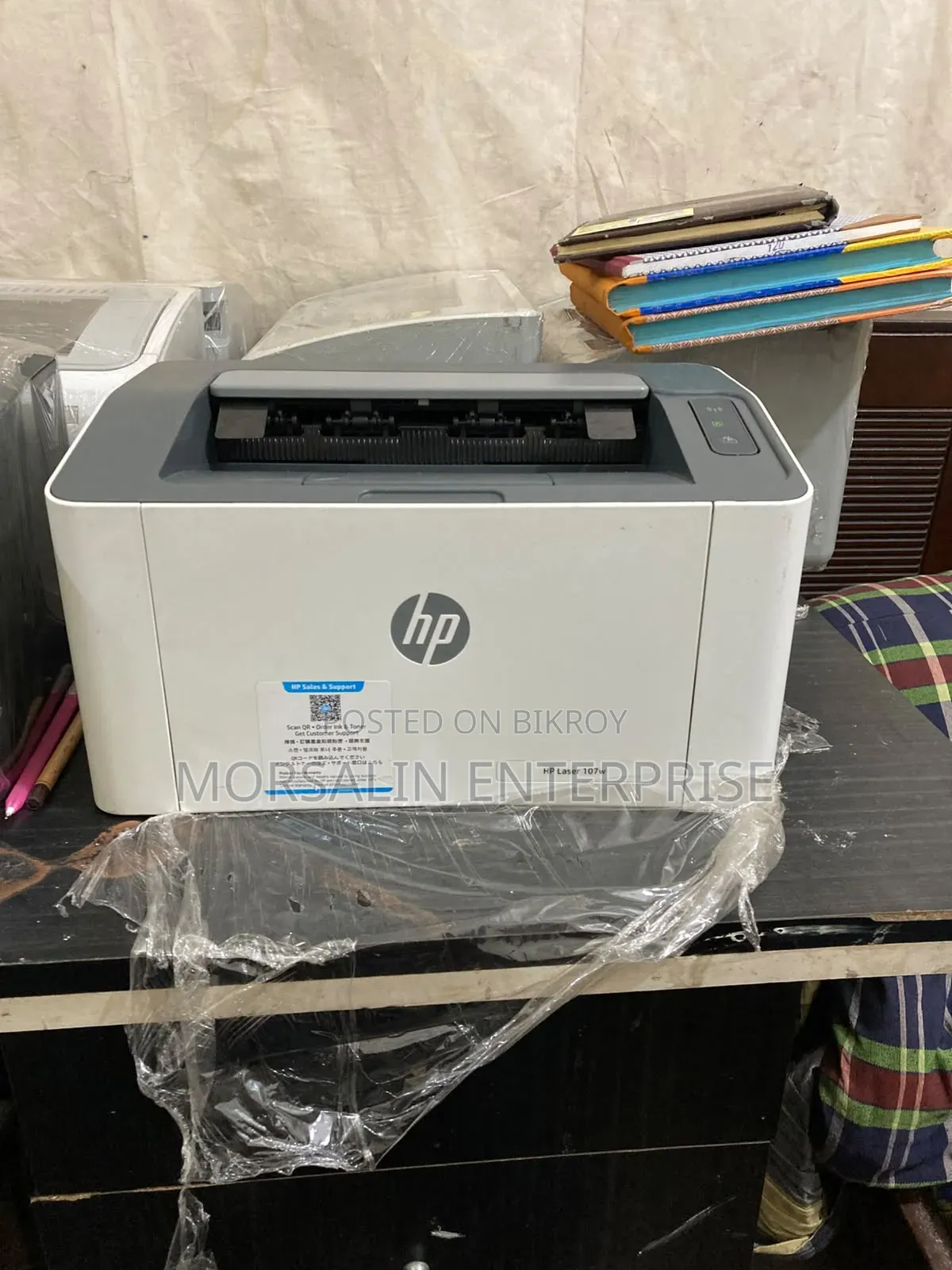 HP Laser MFP 136A Printer for Sale | Print, Scan, Copy