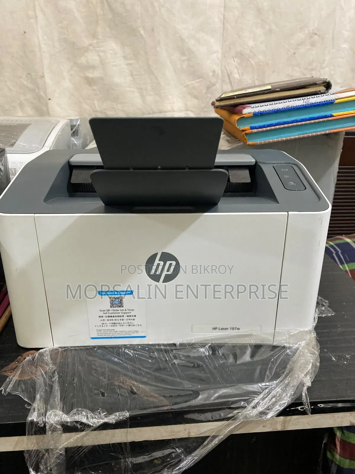 HP Laser MFP 136A Printer for Sale | Print, Scan, Copy