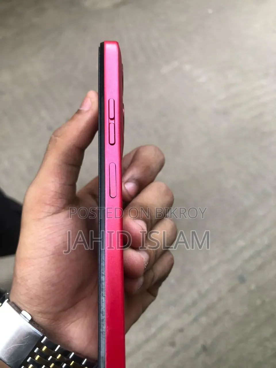 মোটর চলা মোটো জি০৫ ১২৮ জিবি লাল