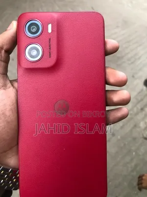 মটোরোলা মোটো জি০৫ ১২৮ জিবি রেড