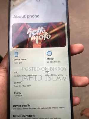 মোটর চলা মোটো জি০৫ ১২৮ জিবি লাল