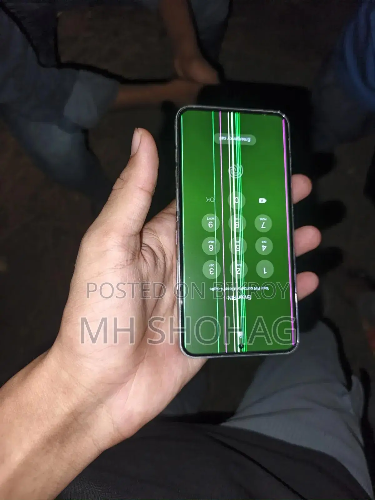 স্যামসাং গ্যালাক্সি এস২২ ৫জি ২৫৬ জিবি হোয়াইট