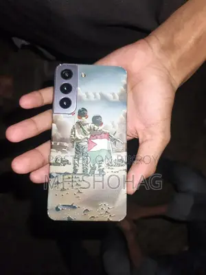 স্যামসাং গ্যালাক্সি এস২২ ৫জি ২৫৬ জিবি হোয়াইট