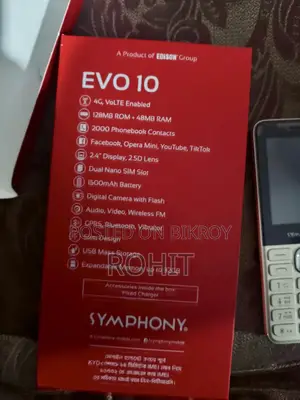 Symphony EVO 10 Gold
