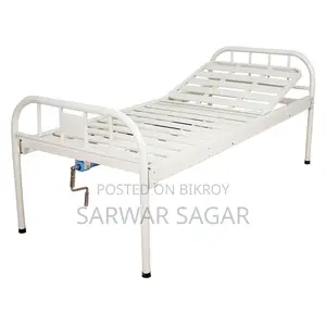 Manual Hospital Bed