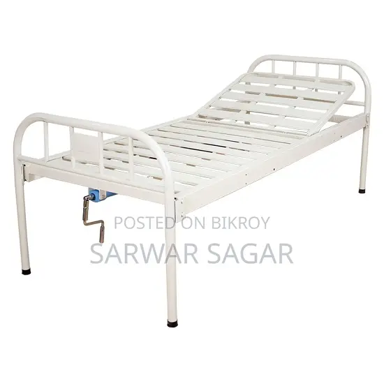 Manual Hospital Bed
