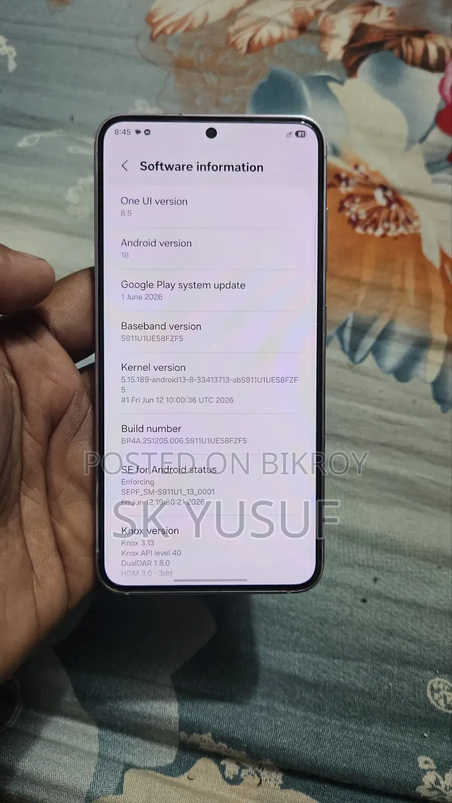 স্যামসাং গ্যালাক্সি এস২৩ ২৫৬ জিবি পিংক