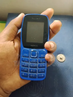 নোকিয়া ১০৫ পার্পল