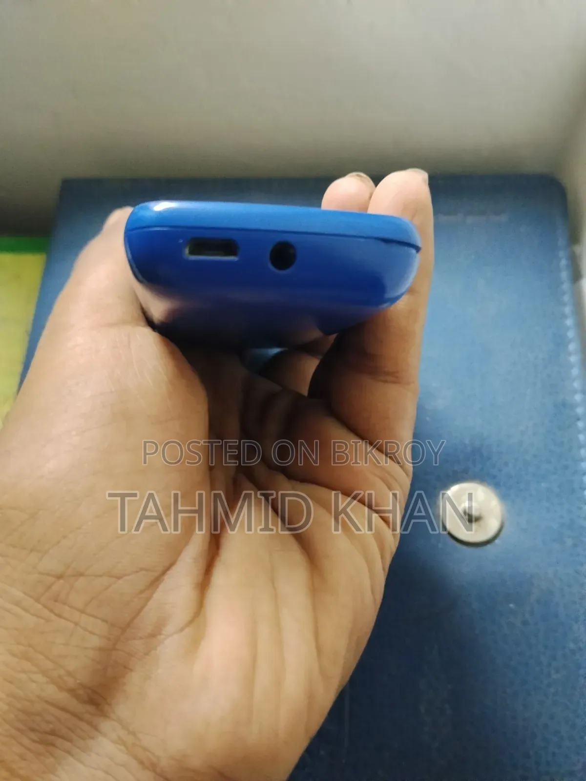 নোকিয়া ১০৫ পার্পল