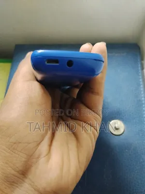 নোকিয়া ১০৫ পার্পল