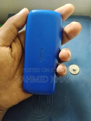নোকিয়া ১০৫ পার্পল