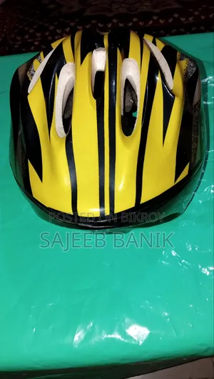 সাইকেলের হেলমেট কিনুন