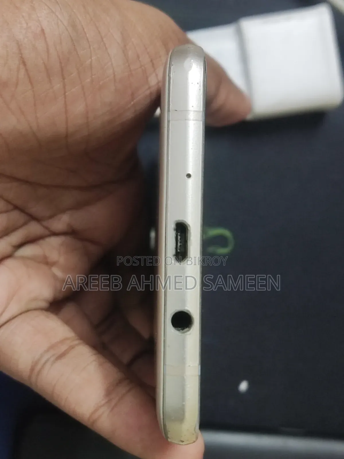 স্যামসাং গ্যালাক্সি জে৭ ১৬ জিবি গোল্ড