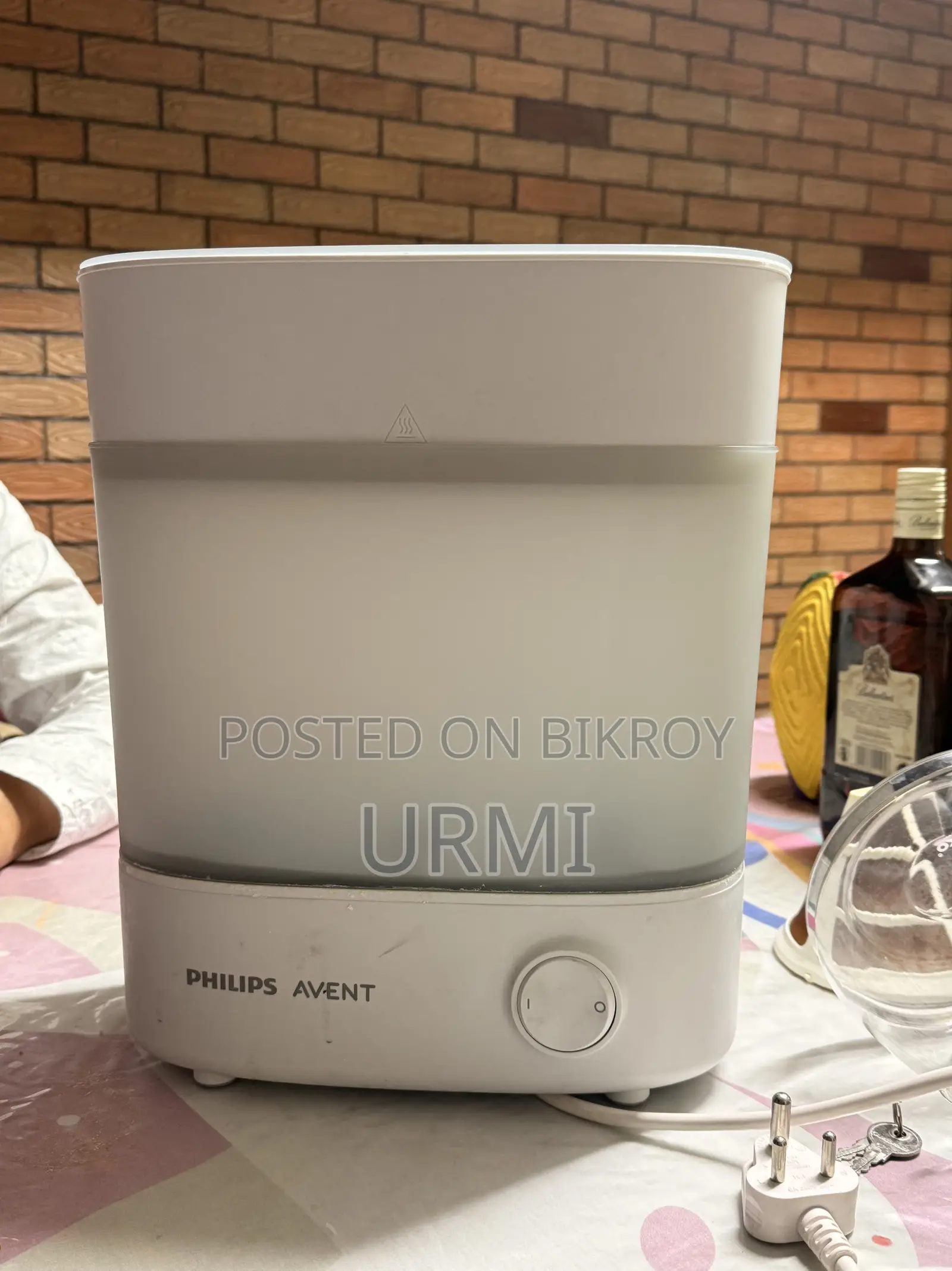 Philips Avent Steriliser
