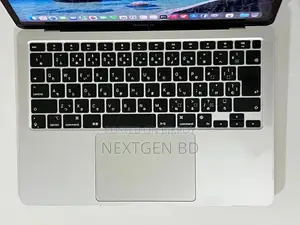 Laptop Apple MacBook Air 2020 M1 8GB Apple M1 SSD 256GB