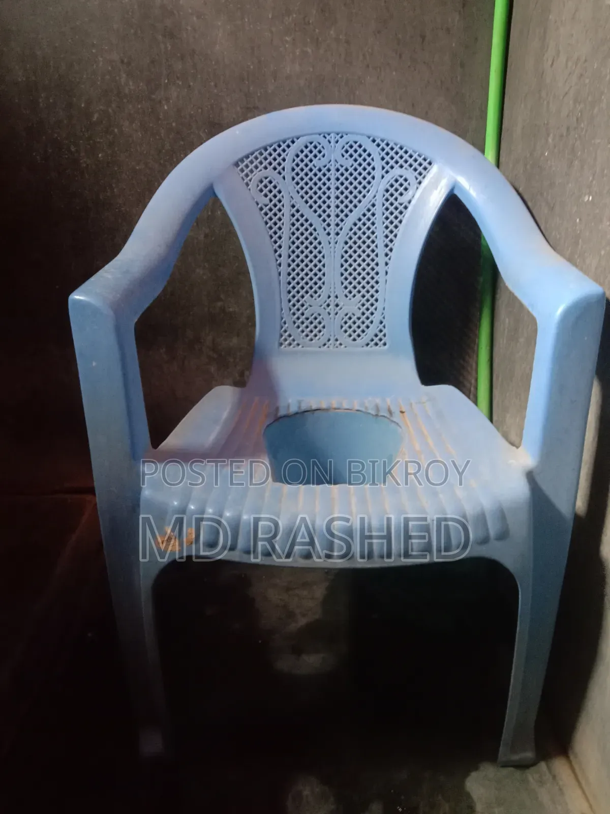 কমড চেয়ার
