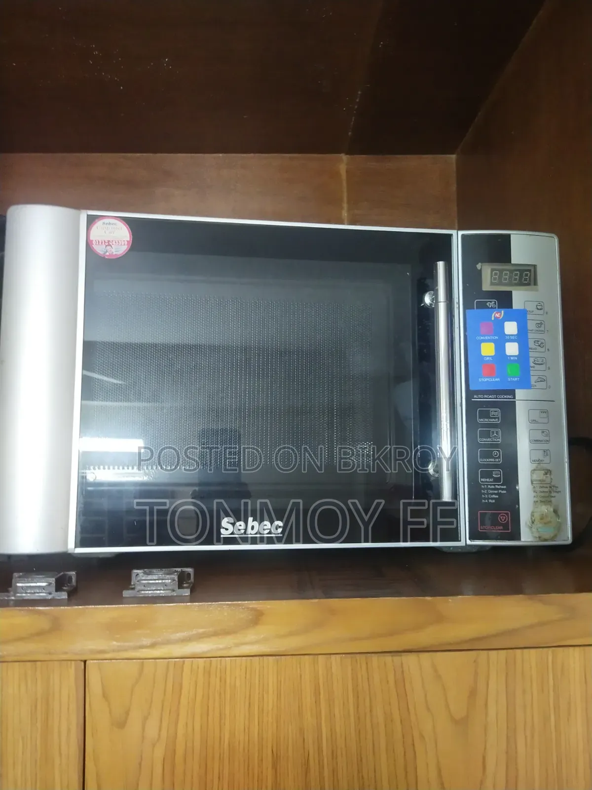 Microwave for Cooking