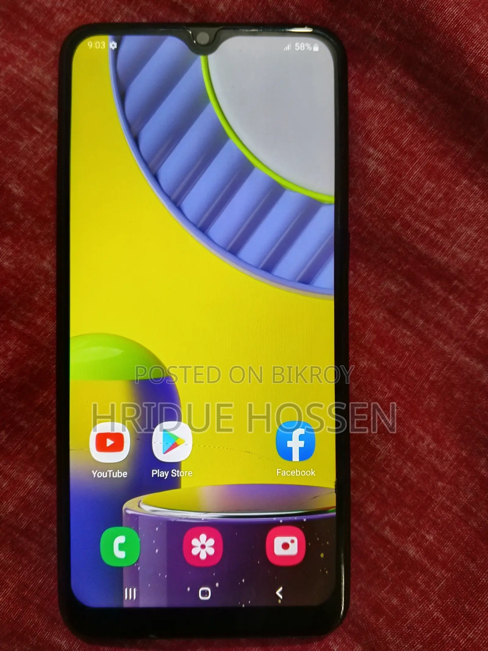 Samsung Galaxy M31 128 GB Blue