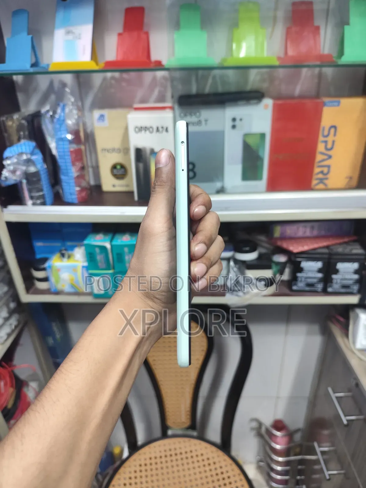 রিয়েলমি নার্জো ৫০আই ৬৪ জিবি গ্রিন