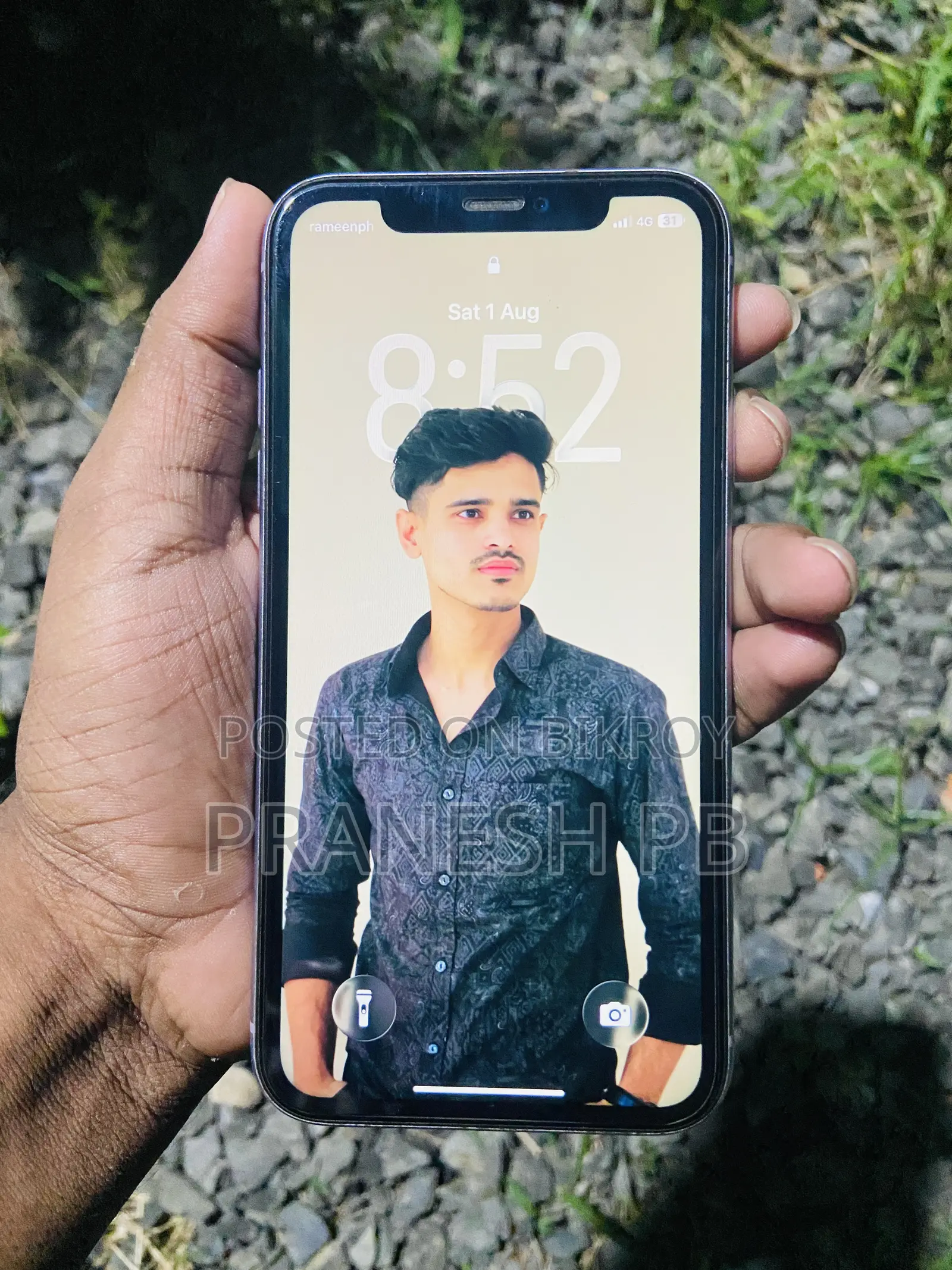 অ্যাপল আইফোন ১১ ৬৪ জিবি পার্পল