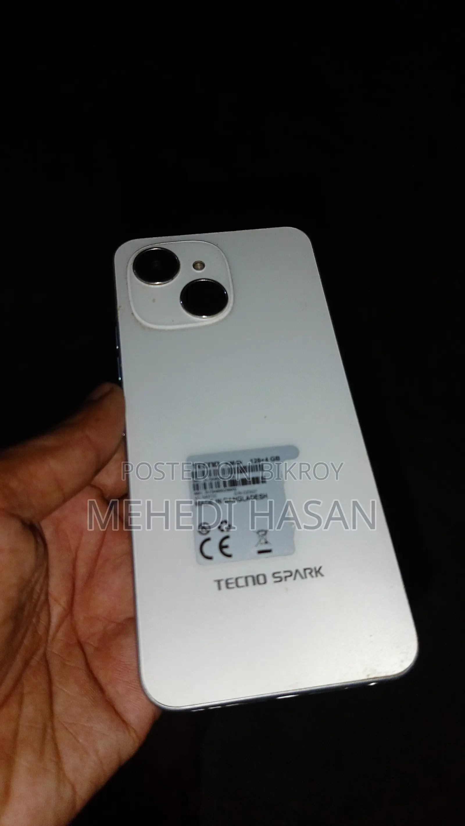 টেকনো স্পার্ক ৪০ ১২৮ জিবি গ্রে