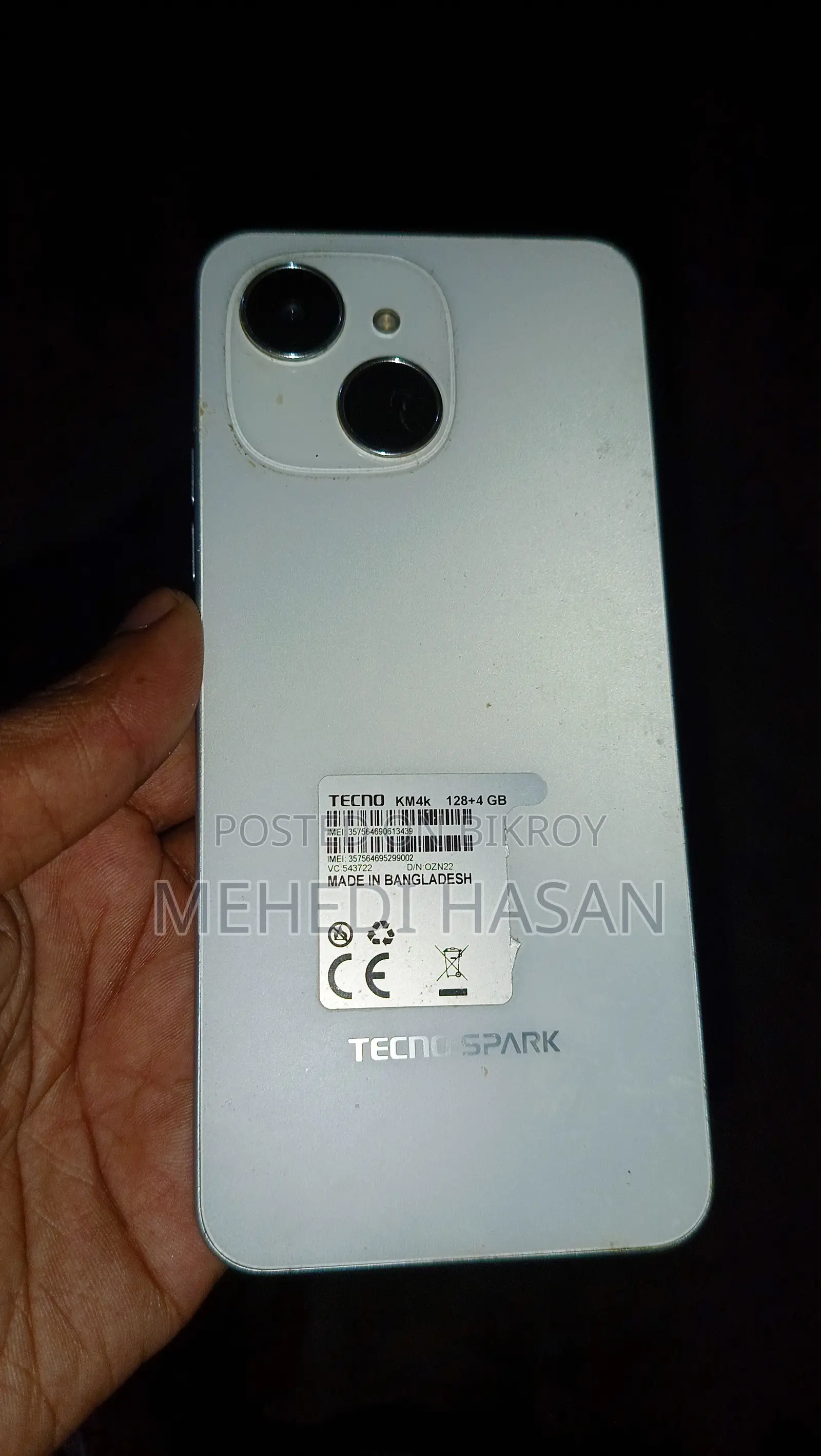 টেকনো স্পার্ক ৪০ ১২৮ জিবি গ্রে