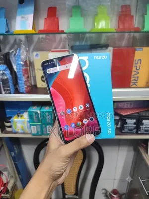রিয়েলমি নার্জো ৫০আই ৬৪ জিবি গ্রিন