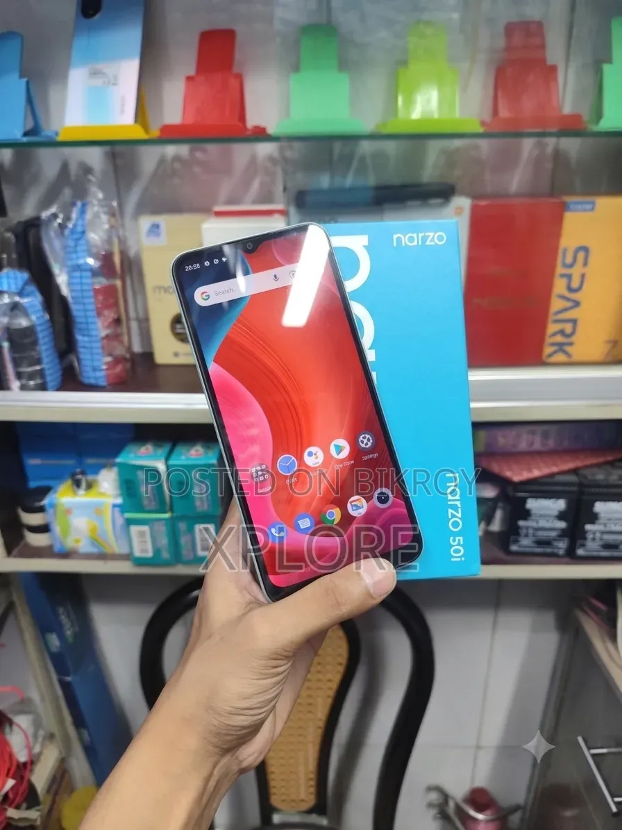 রিয়েলমি নার্জো ৫০আই ৬৪ জিবি গ্রিন