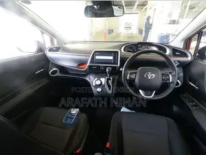 New Toyota Sienta 1.5 FWD 2020 Maroon